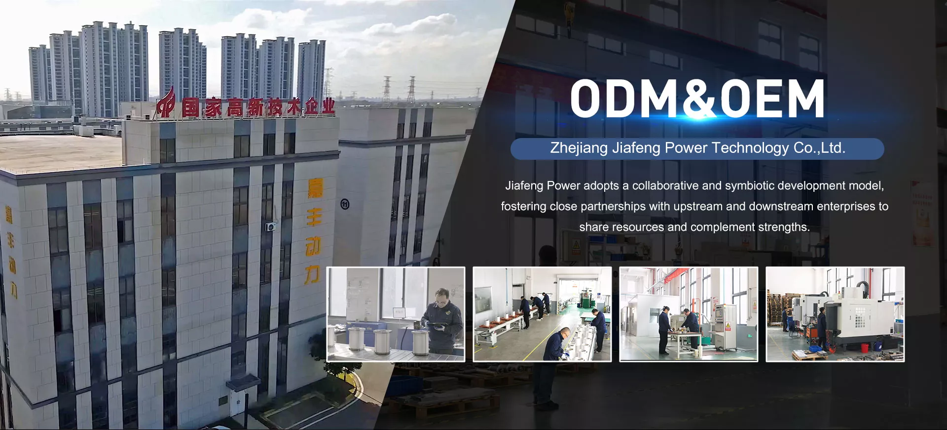 Chiny Producent silników chłodzonych wodą